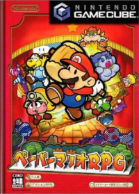 Paper Mario RPG JP Gamecube JP box art