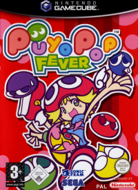 Puyo Pop Fever JP Gamecube JP box art