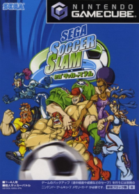 Sega Soccer Slam JP Gamecube JP box art