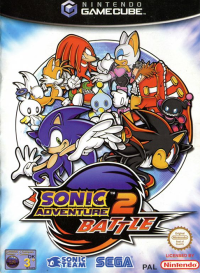 Sonic Adventure 2: Battle JP Gamecube JP box art