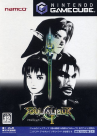 Soul Calibur II Gamecube US box art
