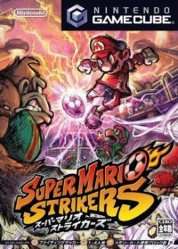 Super Mario Strikers Gamecube  box art