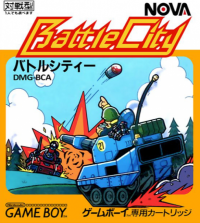 Battle City JP GameBoy JP box art
