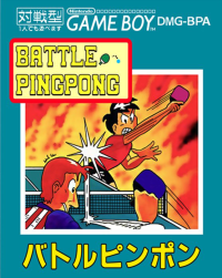 Battle Pingpong JP GameBoy JP box art