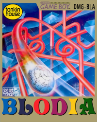 Blodia JP GameBoy JP box art