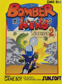 Bomber King Scenario 2 JP GameBoy JP box art