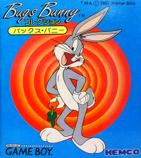 Bugs Bunny Collection JP GameBoy JP box art