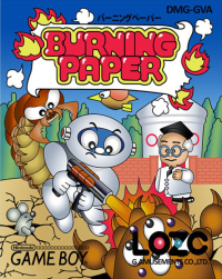 Burning Paper JP GameBoy JP box art