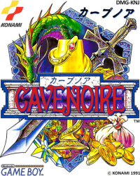 Cave Noire JP GameBoy JP box art