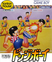 Dodge Boy JP GameBoy  box art