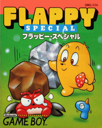 Flappy Special JP GameBoy  box art