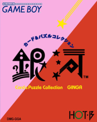 Ginga JP GameBoy box art