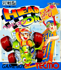 Head-On JP GameBoy box art