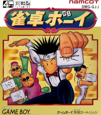 Jantaku Boy JP GameBoy box art