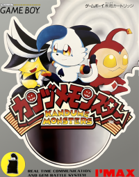 Kandume Monsters JP GameBoy JP box art