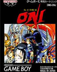 Kininkou Maroku ONI JP GameBoy  box art
