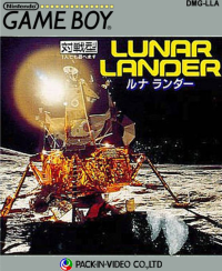 Lunar Lander JP GameBoy JP box art
