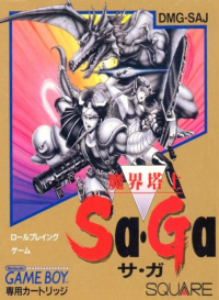 Makai Toushi SaGa JP GameBoy JP box art