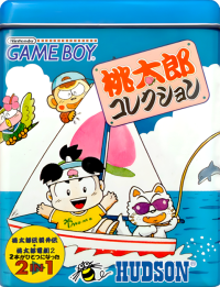 Momotarou Collection JP GameBoy JP box art