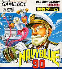 Navy Blue 90 JP GameBoy JP box art