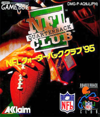 NFL Quarterback Club '95 JP GameBoy JP box art