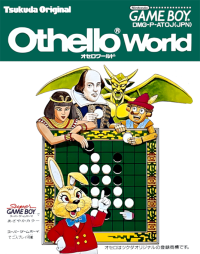 Othello World JP GameBoy box art