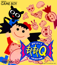 Oyatsu Quiz Mogumogu Q JP GameBoy box art