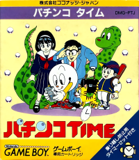 Pachinko Time JP GameBoy JP box art
