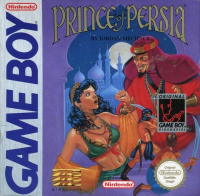 Prince of Persia JP GameBoy JP box art