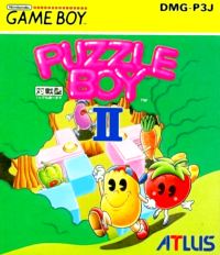 Puzzle Boy II JP GameBoy JP box art