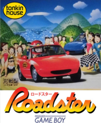 Roadster JP GameBoy  box art
