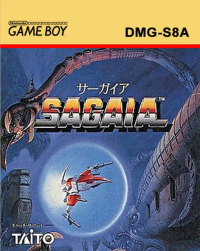 Sagaia JP GameBoy JP box art