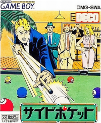Side Pocket GameBoy US box art