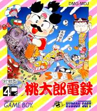 Super Momotarou Dentetsu JP GameBoy JP box art