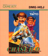 Taito Chase H.Q JP GameBoy JP box art