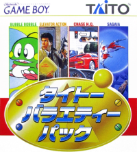 Taito Variety Pack JP GameBoy JP box art