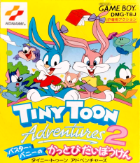 Tiny Toon Adventures 2 JP GameBoy JP box art