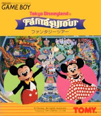 Tokyo Disneyland: Fantasy Tour JP GameBoy JP box art