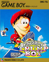 Trump Boy JP GameBoy JP box art