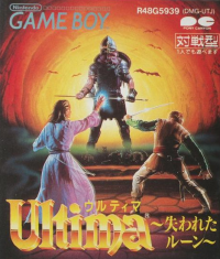 Ultima - Runes of Virtue JP GameBoy box art