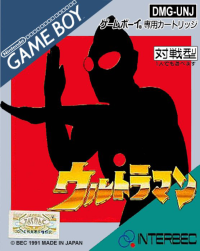 Ultraman JP GameBoy JP box art