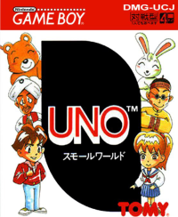 Uno Small World JP GameBoy JP box art