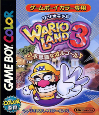 Wario Land 3 JP GameBoy JP box art
