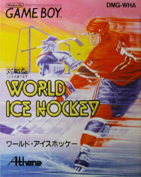 World Ice Hockey JP GameBoy box art