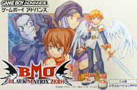 Black Matrix Zero JP GameBoy Advance JP box art