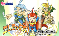 Elemix JP GameBoy Advance JP box art