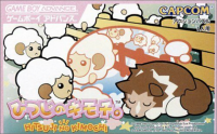 Hitsuji No Kimochi JP GameBoy Advance JP box art