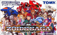 Zoids Saga JP GameBoy Advance  box art