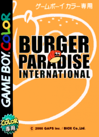 Burger Paradise International JP GameBoy Color JP box art