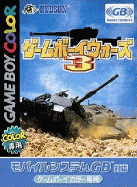 Game Boy Wars 3 JP GameBoy Color JP box art